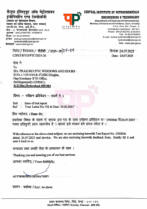 Cipet Certificate